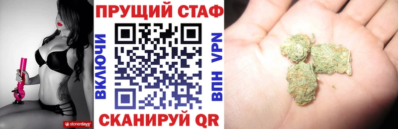 Где найти наркотики Чистополь Кокаин  A PVP  ГАШИШ  Конопля  Амфетамин  МЕФ 