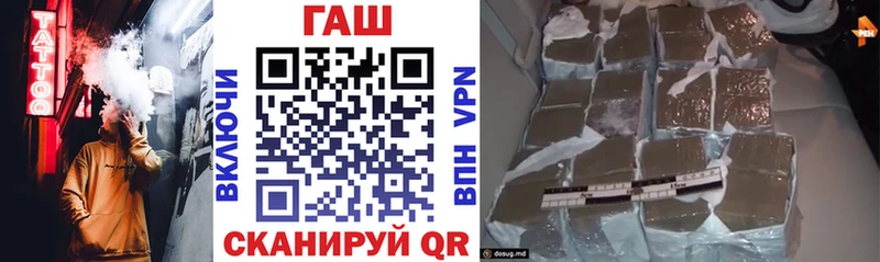 Гашиш убойный  Чистополь 