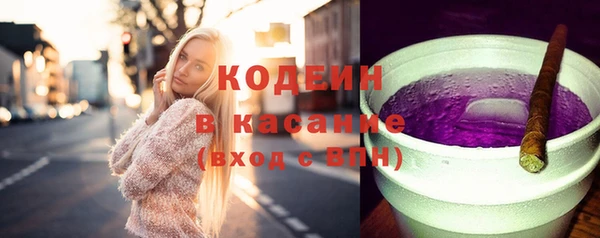 марки lsd Горняк