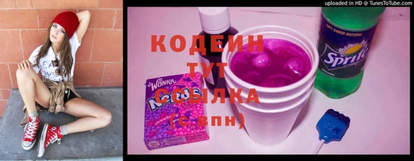 марки lsd Горняк