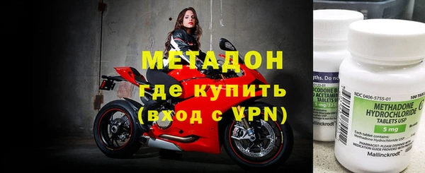 марки lsd Горняк
