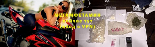 марки lsd Горняк