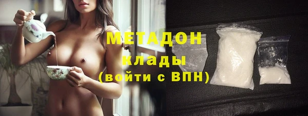 марки lsd Горняк