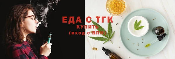 марки lsd Горняк