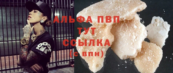 марки lsd Горняк