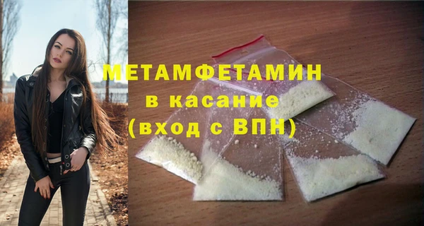 марки lsd Горняк