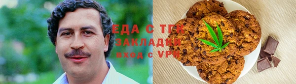 марки lsd Горняк