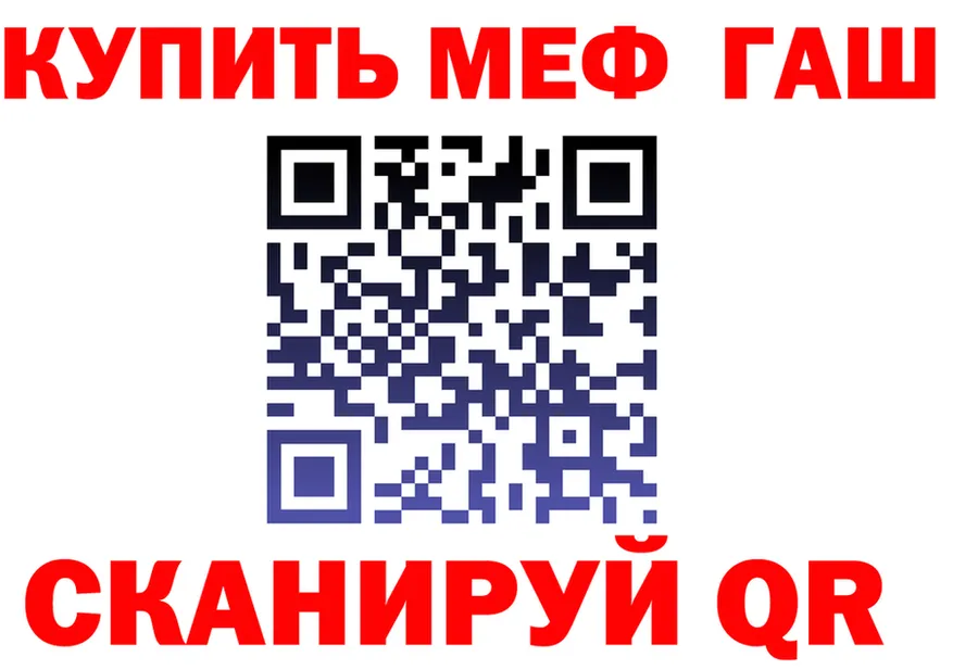 Cannafood марихуана как зайти darknet MEGA Чистополь