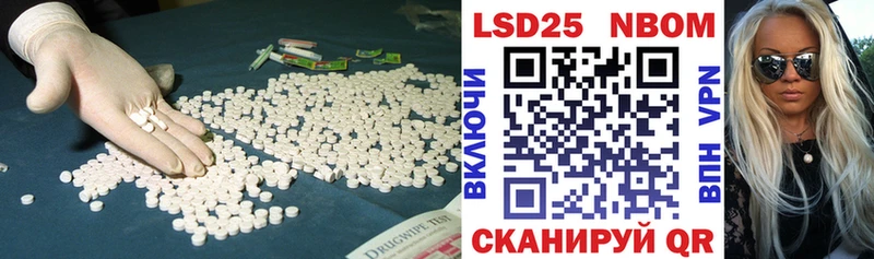 что такое наркотик  Чистополь  ссылка на мегу ONION  LSD-25 экстази ecstasy 